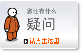 機床行業